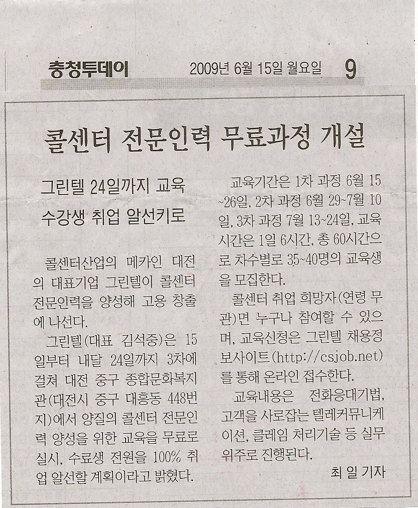 스캔0006.jpg